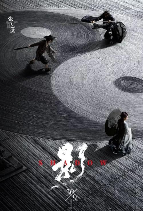 高中毕业证照片颜色